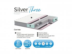 Матрас Silver Three в Железногорске - zheleznogorsk.mebel-nsk.ru | фото